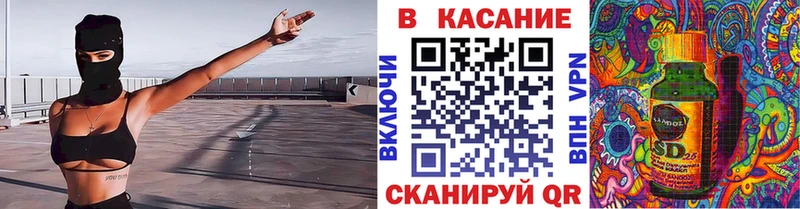 Купить Каннабис  Cocaine  МЕФ  Лысьва