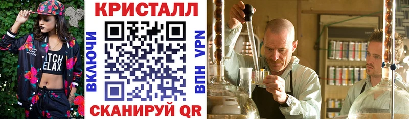 Купить закладки  Лысьва  АМФ Premium 