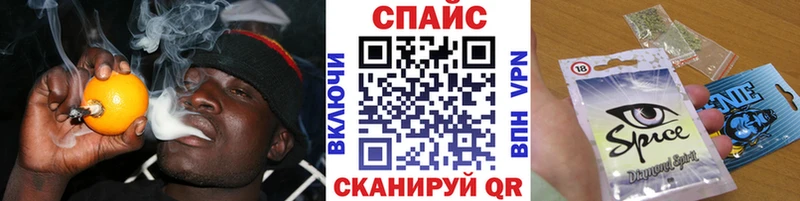 Купить где  Лысьва  Бутират буратино 