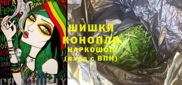 СК Бугульма