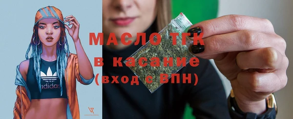 СК Бугульма