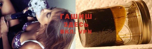 MESCALINE Бородино