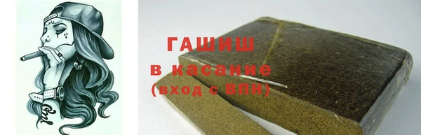 СК Бугульма