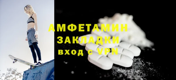 СК Бугульма