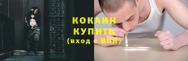 СК Бугульма