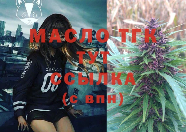СК Бугульма