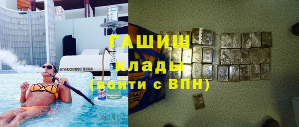 СК Бугульма