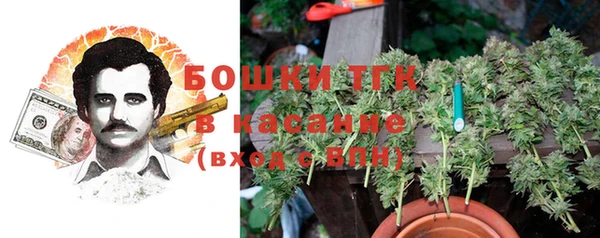 СК Бугульма