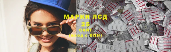 СК Бугульма