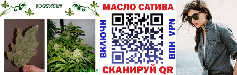 Купить закладки  Лысьва  Дистиллят ТГК THC oil 