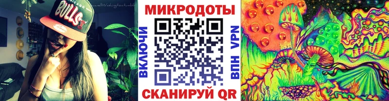 Псилоцибиновые грибы GOLDEN TEACHER  Купить где  Лысьва 