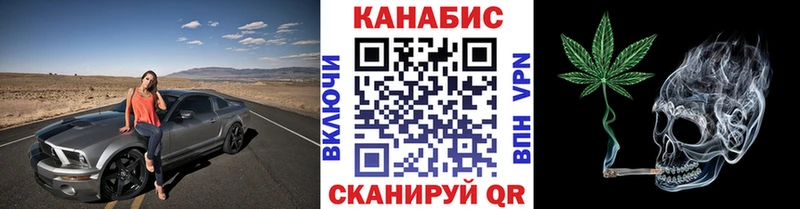 Купить где  Лысьва  Конопля семена 